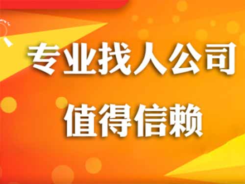 吉水侦探需要多少时间来解决一起离婚调查